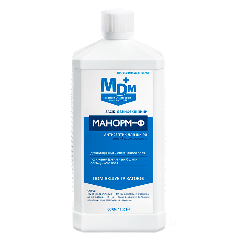 Засіб дезінфекційний "Манорм-Ф"